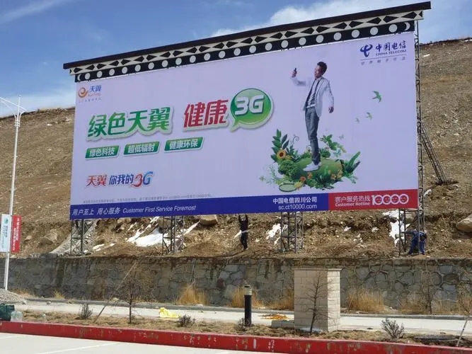 四川廣告樱桃视频高清免费观看在线播放下载導向標識係統有哪些表現形式？