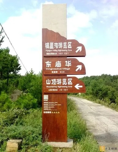 成都廣告樱桃视频高清免费观看在线播放下载門頭廣告招牌的好處