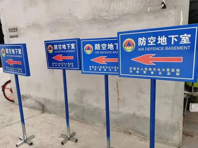 成都廣告公司大型戶外標識工程樱桃视频高清免费观看在线播放下载要點