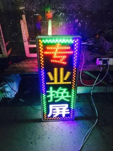 成都廣告樱桃视频高清免费观看在线播放下载標識標牌的重要性