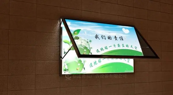 標識製作中亞克力的粘接方法有哪些？