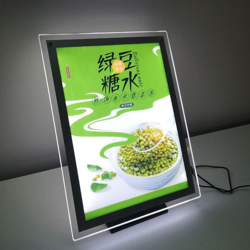 看成都廣告樱桃视频高清免费观看在线播放下载如何打造高質量幕牆發光字？