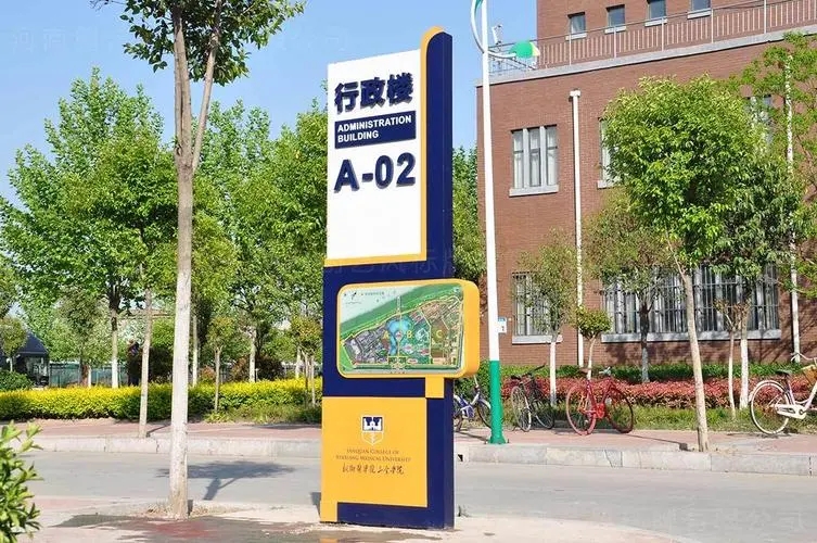 四川廣告樱桃视频高清免费观看在线播放下载學校標識係統樱桃视频高清免费观看在线播放下载有哪些要素？