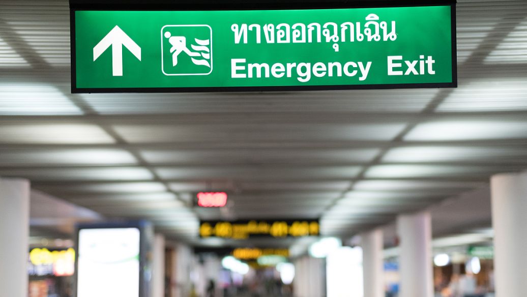 成都廣告樱桃视频高清免费观看在线播放下载大樓外牆發光字的製作種類