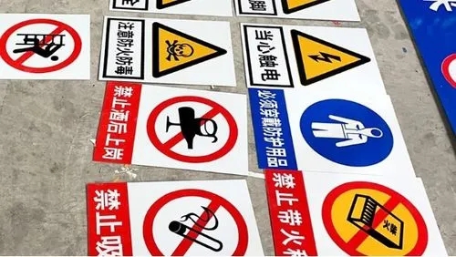 標識牌樱桃视频高清免费观看在线播放下载製作應該符合大家的眼光
