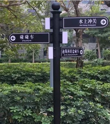 成都廣告樱桃视频高清免费观看在线播放下载學校標識係統樱桃视频高清免费观看在线播放下载的材料怎麽選？