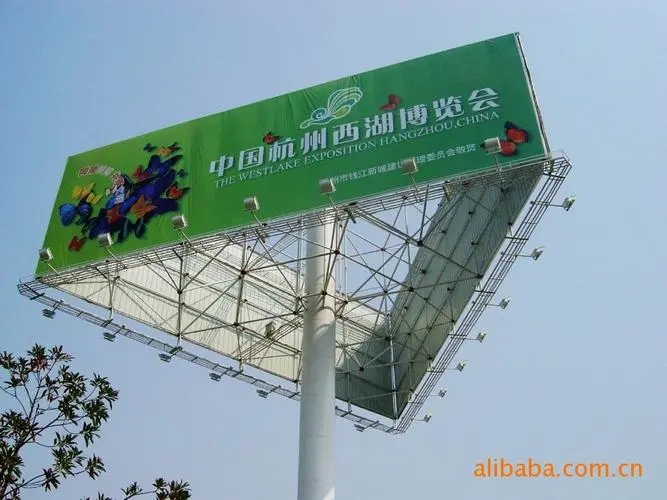 成都廣告公司醫院標識標牌的樱桃视频高清免费观看在线播放下载原則