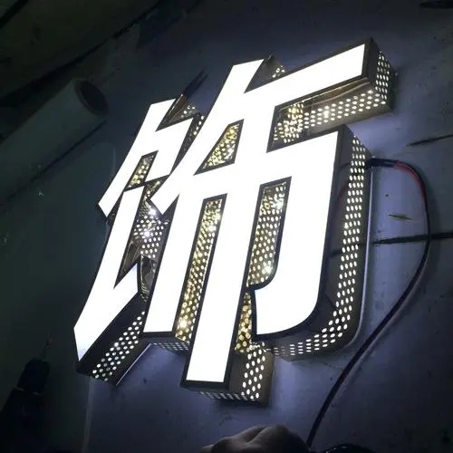 四川廣告樱桃视频高清免费观看在线播放下载樓頂廣告緣何備受青睞