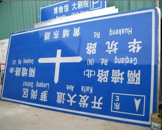 什麽因素能影響到腐蝕標牌的質量呢？