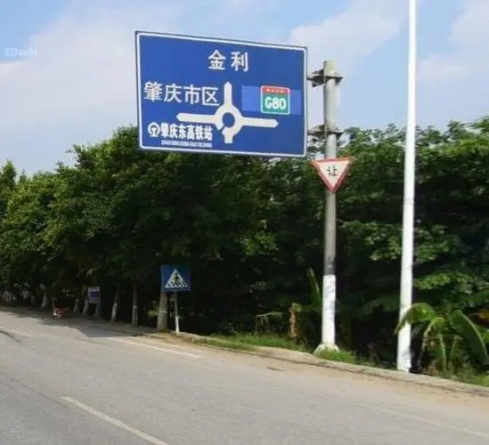 哪四種顏色是國家消防標識通用的安全色？