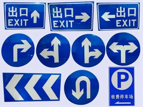 四川廣告樱桃视频高清免费观看在线播放下载標識標牌按安裝方式分有哪些？