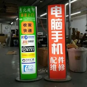四川廣告樱桃视频高清免费观看在线播放下载超薄燈箱廣告燈箱安裝實施步驟分享