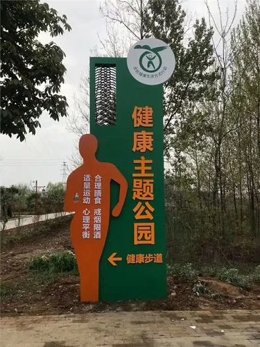 四川廣告公司標識標牌可以分為哪種種類呢？