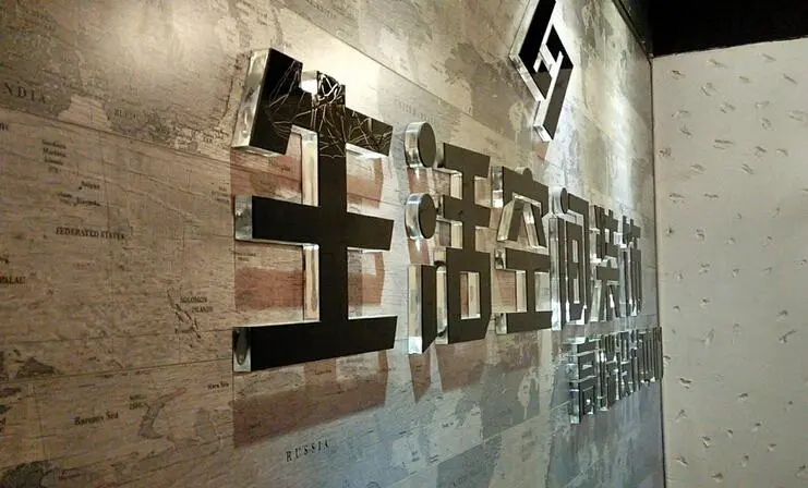 門頭燈箱、水晶字選擇多少厚度的亞克力板材效