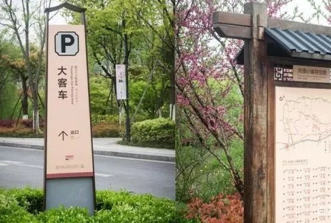 導視牌有哪些具體的分類？