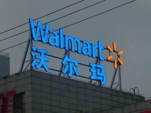 個體戶的門頭該如何選擇？