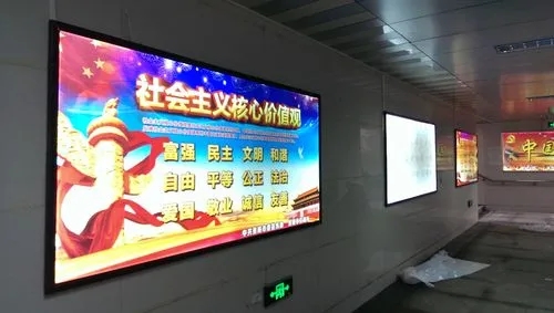 成都廣告樱桃视频高清免费观看在线播放下载廣告發光字安裝應該注意哪些事項