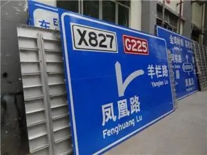 四川廣告樱桃视频高清免费观看在线播放下载廣告招牌製作流程是怎樣!